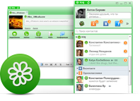 Новая версия ICQ 8
